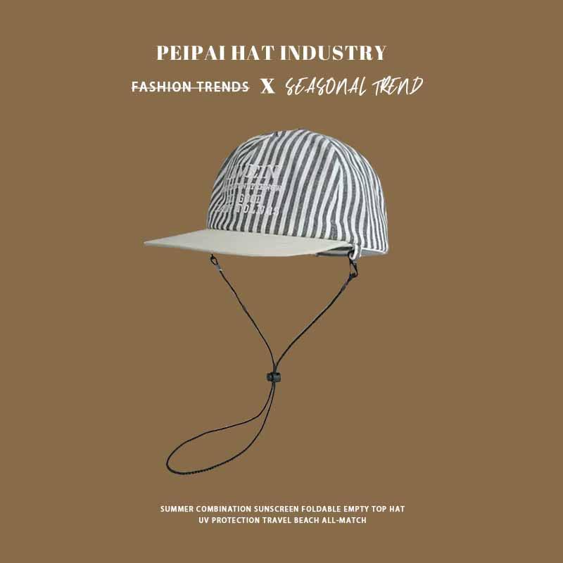 

Versatile Baseball Cap Women s Drawstring Sunscreen Flat-brimmed Cap Casual Fashion Sun Hat M（56-58cm）
