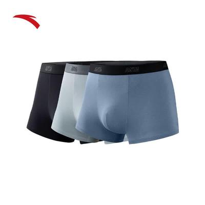 Men's Sports Underwear 3-Pack