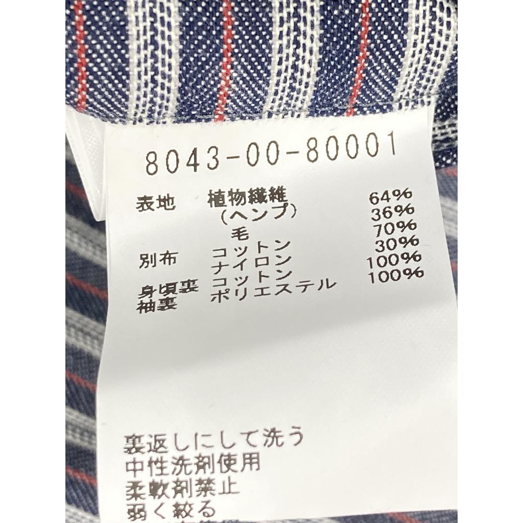 NIGEL CABOURN 21AW New Tenjin Jacket/Pants Set Suit Setup 48 NavyUsed
