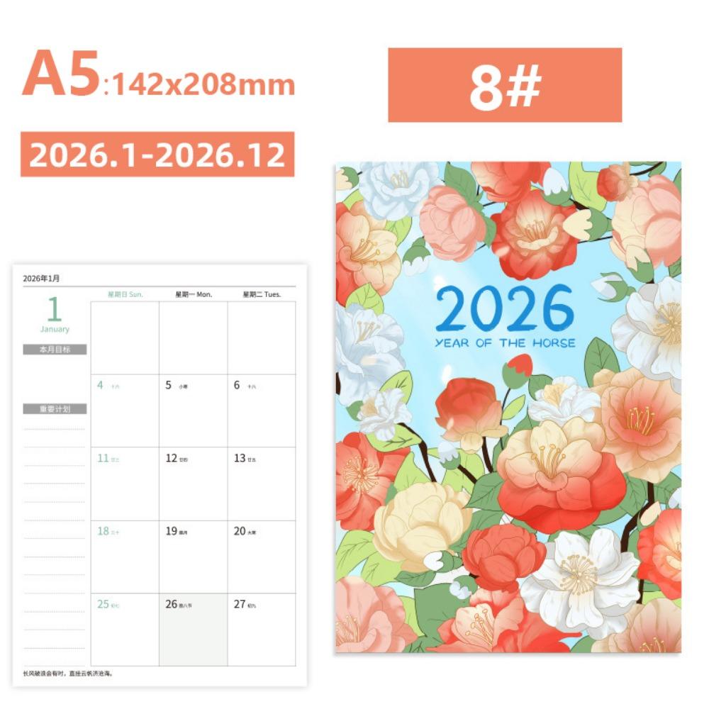 Learning Plan Planner Notebook A4 A5 Agenda Planner Portable 2026 Schedules Notebook  Office