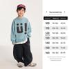 Autumn Korean Style Round Neck Sweatshirt for Middle & Big Boys – Fairy Tale Memory