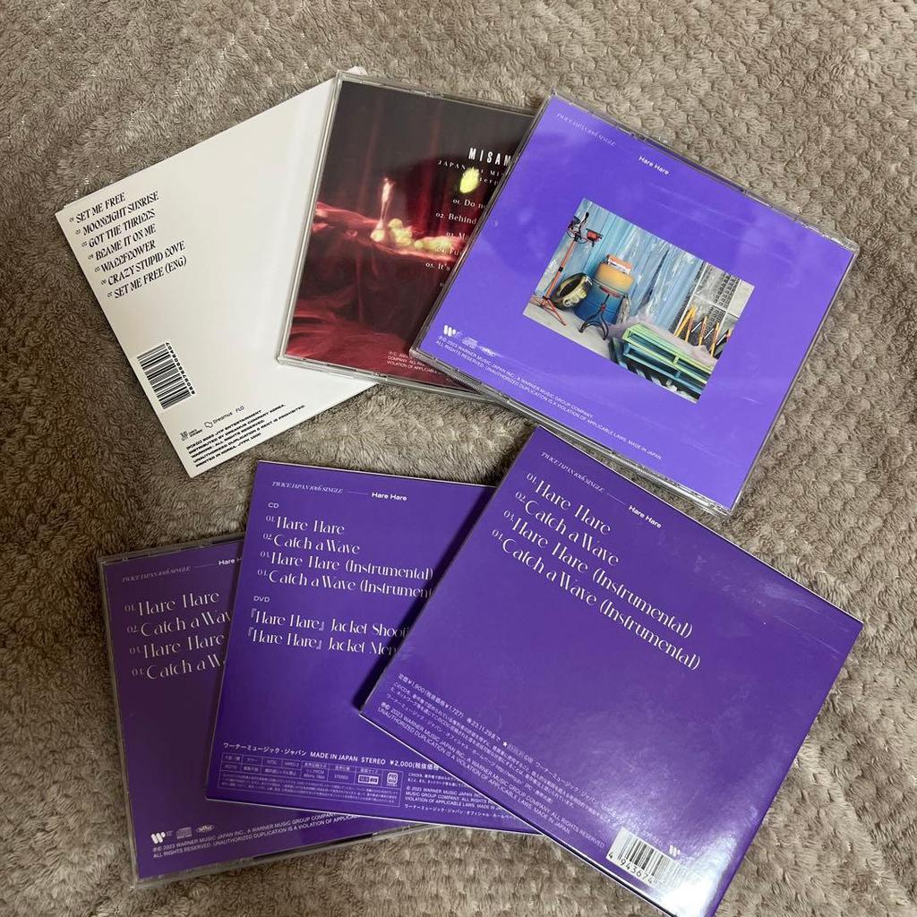 [USED] twice album