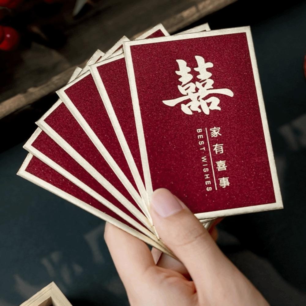 New Year Blessing Words Wedding Red Envelope Pearlescent Paper Spring Festival Mini Money Pocket S/M/L Size Bronzing