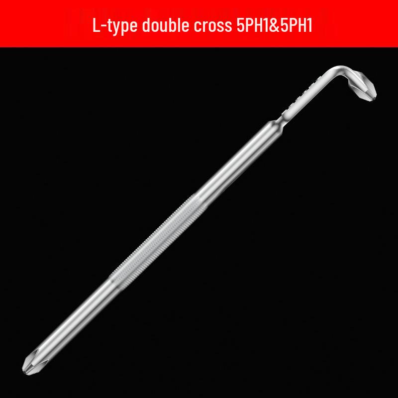 

Z- & L-shaped Right Angle Wrench: Dual-Use Phillips, Slotted, Hex, Torx Screwdriver Set