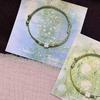 Green Four Leaf Clover Handmade Braided Rope Bracelet Delicate Lucky Bangle Jewelry Gift