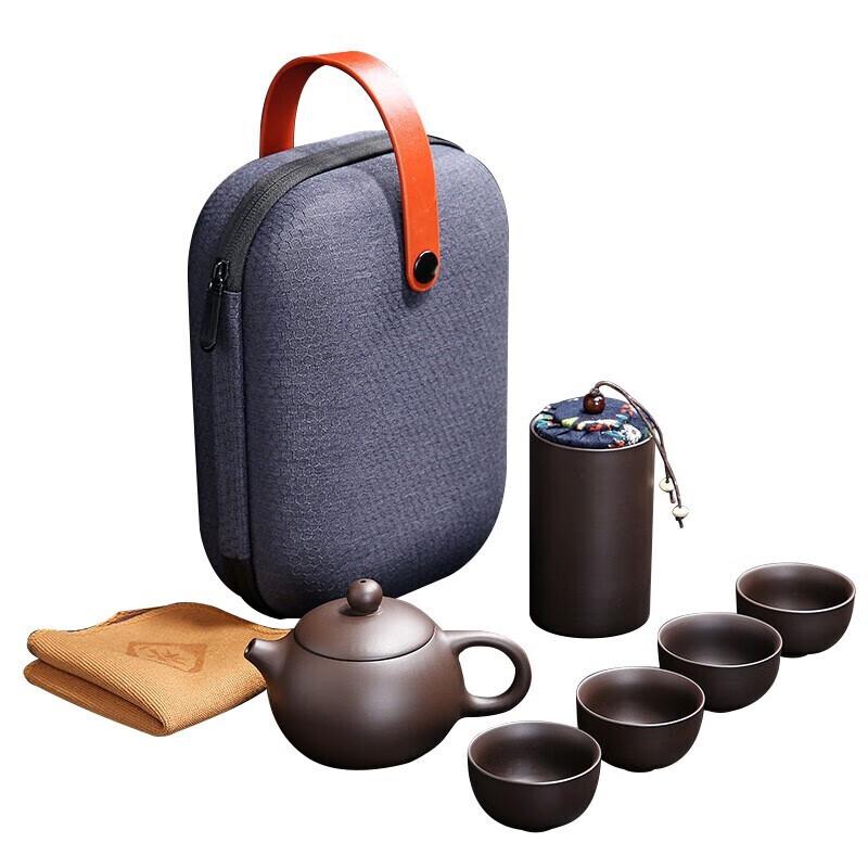 Xiaoyueya Portable Zisha Tea Set with Travel Bag