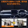 Windshield Sunshade for Toyota and UV No Suction Cups Light Summer UV Easy Installation and Interior Includes Storage Bag [Enhanced Edition] Voxy/Noah