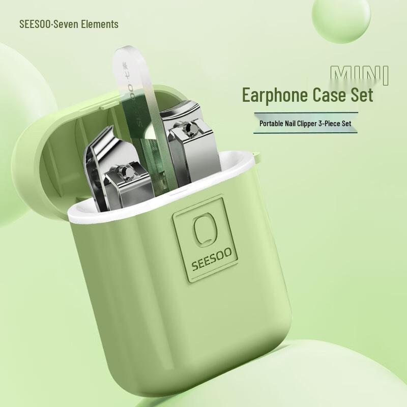 SEESOO Nail Clipper Set