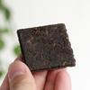 500G Yunnan Pu'er Tea Menghai Flavor Liten firkantet murstein 8g moden te