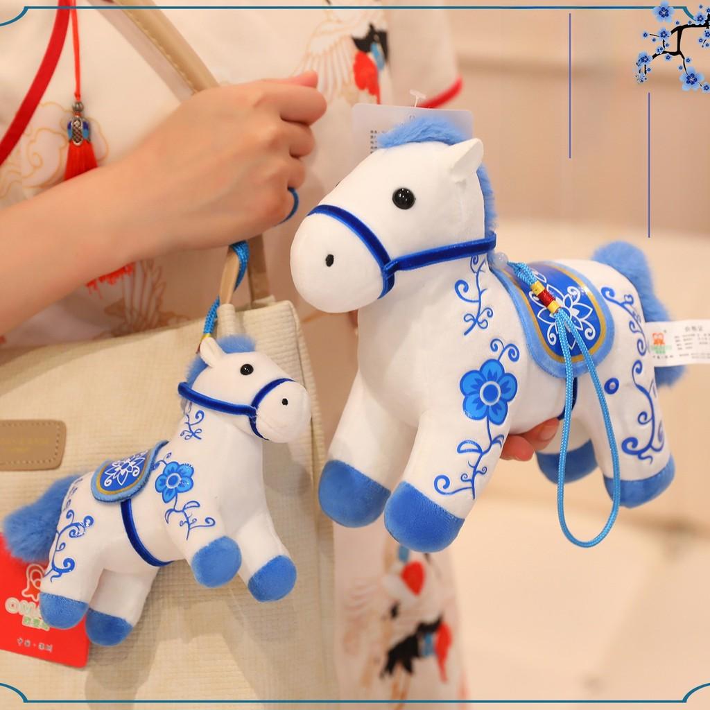 Zodiac Pony Plush Toy With Crystal Soft Material For Lunar New Year Gifts