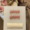Handmade Daily Versatile Nude Powder Gradient Gold Cat Eyes Flashing Star-removable Wearable Armor