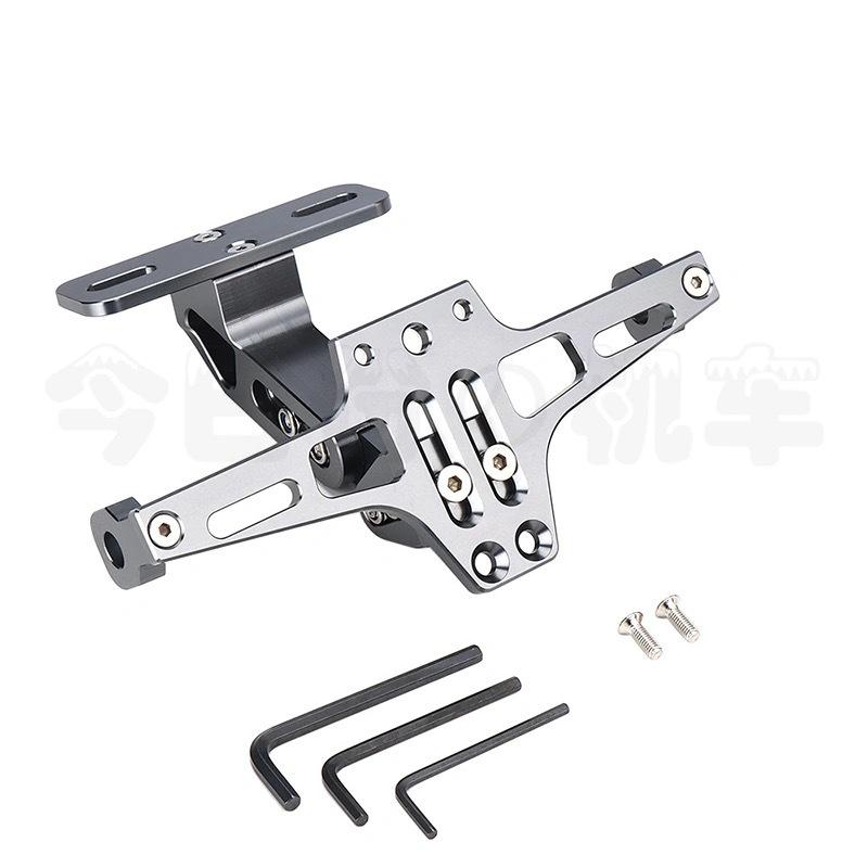 Adjustable CNC Aluminum Motorcycle License Plate Frame with Light for MSX