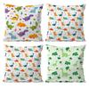 Cute D-Dinosaurs pattern Pillow Case null