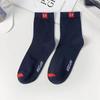 1 Pairs Fashion Men's Sports Socks Casual Socks Home Socks Breathable and Comfortable Cotton Socks