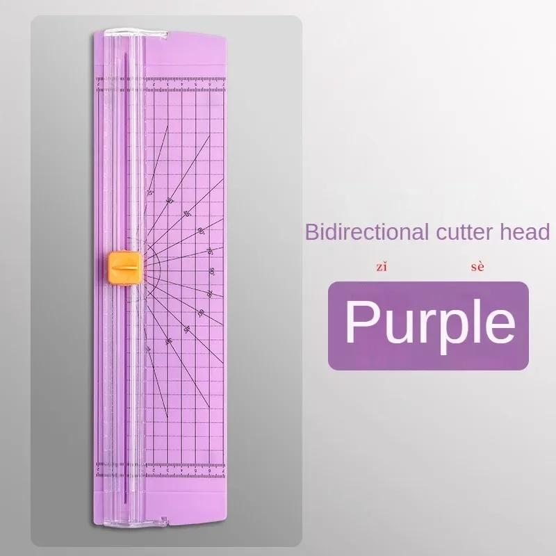 A4/A5 Mini Paper Cutter with Pull-out Ruler for DIY Office Home Stationery Photo Trimmer Scrapbooking Light Cutting Mat Machine