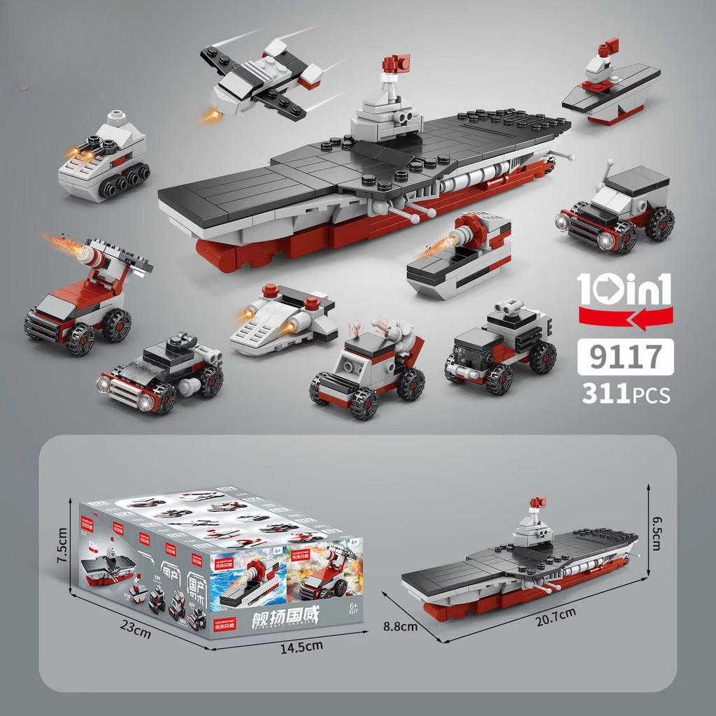 Jungen Spielzeug Kompatibel Lego Montage Kleine Partikel Baustein Guochao Klassisches Bauset