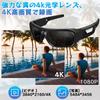 4K Azione Compatta Indossabile Ampia Compatta Vlog Video IP66 256GB Registrazione Facile Durante Sport Guida Esterno Manuale di Istruzioni Giapponese Incluso Fotocamera,