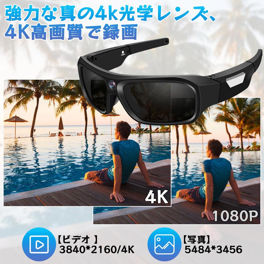 4K Azione Compatta Indossabile Ampia Compatta Vlog Video IP66 256GB Registrazione Facile Durante Sport Guida Esterno Manuale di Istruzioni Giapponese Incluso Fotocamera,