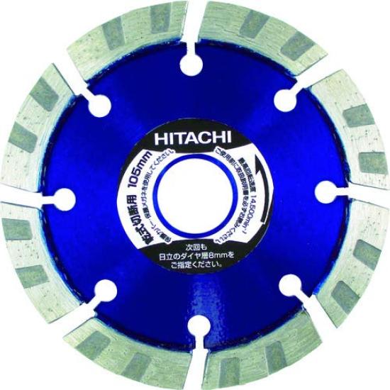HiKOKI Diamond Cutter Hole Diameter for Angle Laser 203mm, 25.4mm, Grinder, Mr. 0032-9068