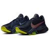 New Nike Air Zoom SuperRep 2 Blackened Blue CU6445-400