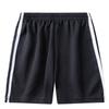 Kids' Summer Ice Silk Anti-Mosquito Harem Pants