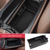 For Mercedes Benz E Class E203 W213 2016 - 2019 Car Central Armrest Box Storage Box Organizer Card Tray Holder