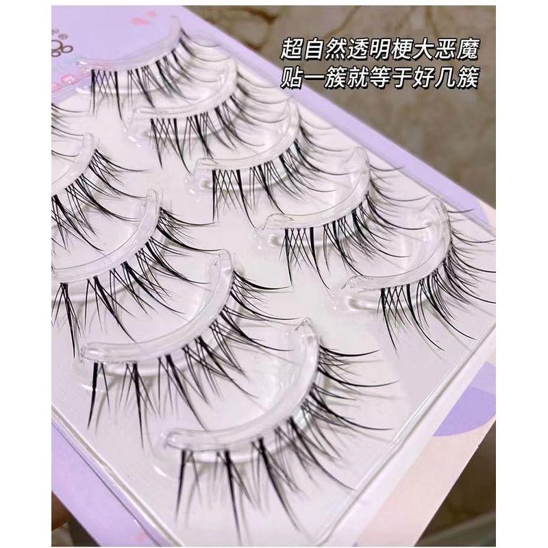 Mogugu - Set of 5 Pairs: Natural Wispy False Eyelashes