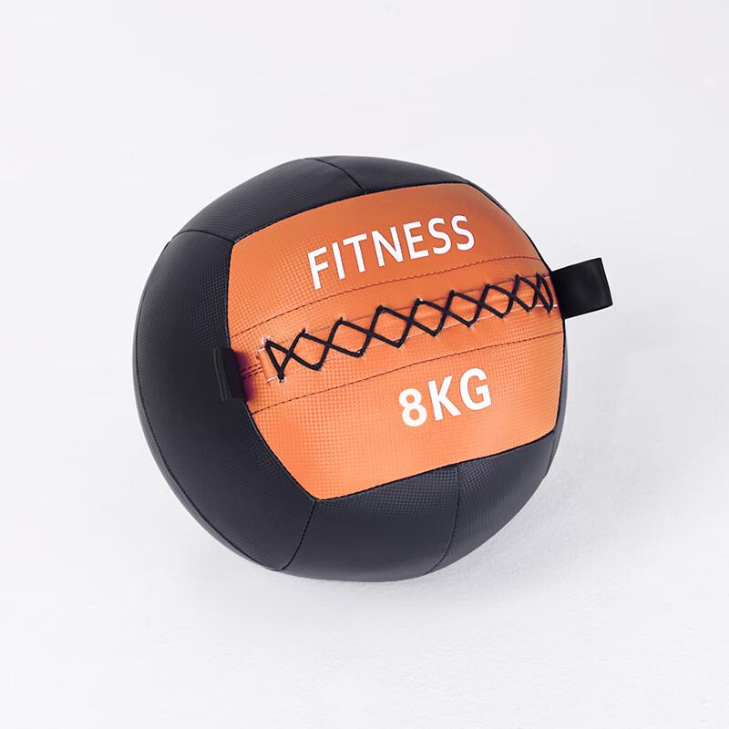 Weighted Soft Medicine Wall Ball