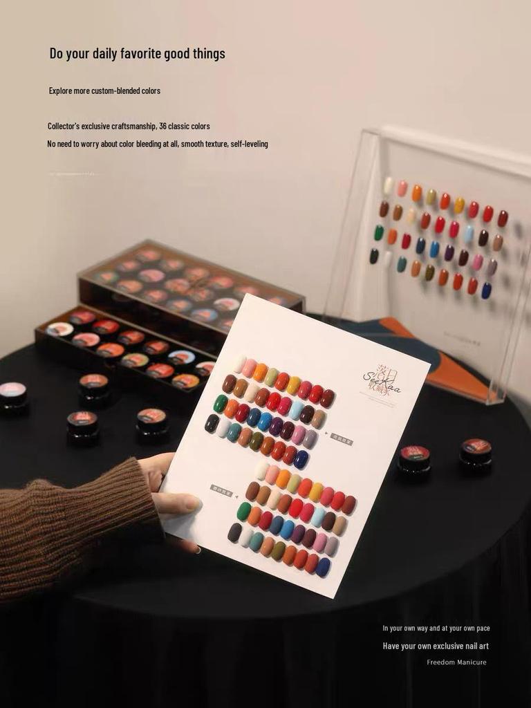 Seekaa Sika Secret Garden Aurora Cat Eye Magnetic Nail Powder Beads