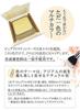 Foundation Popular and Moisturizing for Dry and Sensitive and Radiant Pure Christy Takumijun Riser High-coverage Powder, Skin, Pore-less,