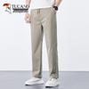 Men's 2026 Spring Casual Straight-Leg Elastic Pants