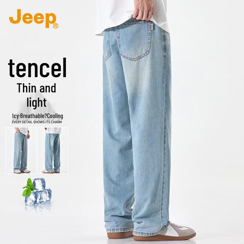 

Jeep Мужские джинсы из денима прямого кроя со смесью лиоцелла 40