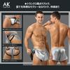 Arjen Kroos Men's Sexy T-Back Boxer Briefs with Tie Rope, Underwear, Underpants, Trunks, Gray, AK2195-A1, Size Small