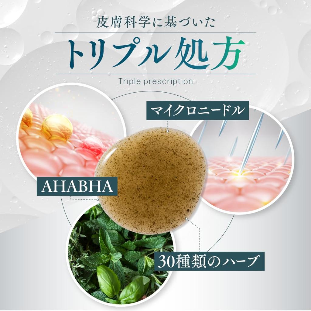 for face Herbal peeling at home No peeling beauty treatment Jointly developed by Korean Cosmetic Research Institute On Myskin onmyskin