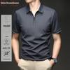 Men's Summer Half-Zip Polo Shirt