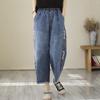 Pantalon en jean large cropped à taille élastique pour femme