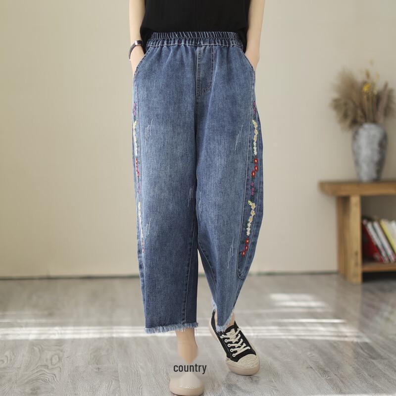 Pantalon en jean large cropped à taille élastique pour femme