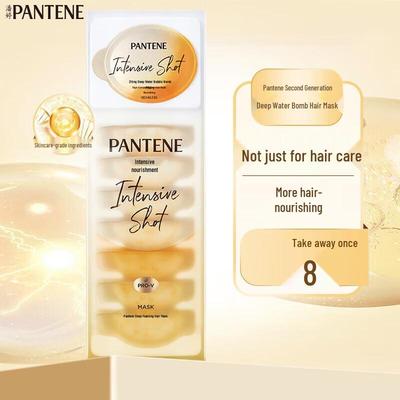 Hydrating Bubble Cup Hair Mask