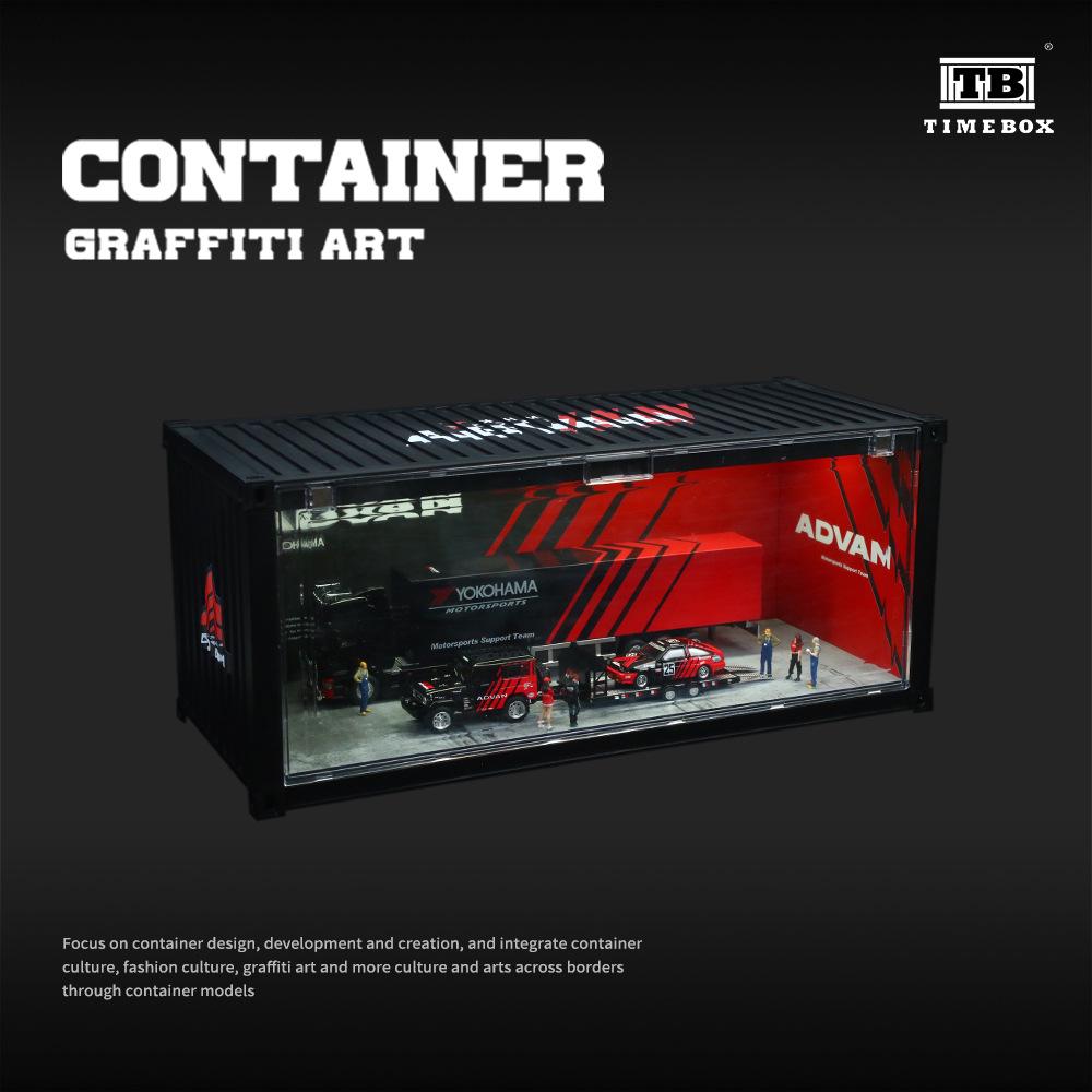 

ADVAN Figurine Display Container