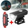 2Pcs/Set USB Rechargeable Bike Lights Easy To Install MTB Front Back Lamp  Cycling