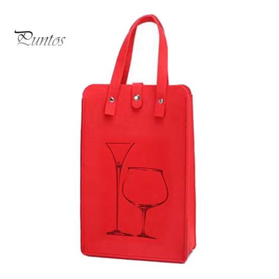 

Подарочный пакет для вина. Большая несущая способность. Толстая длинная ручка. Многоразовые прочные швы. Предотвращение падения. Двойные бутылки. Праздник, свадьба, шампанское, пиво. красный