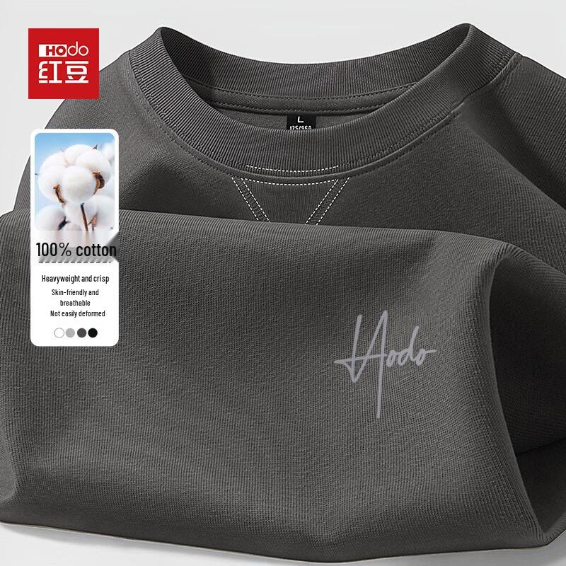 Hodo Men's Heavyweight Cotton Long Sleeve T-Shirt