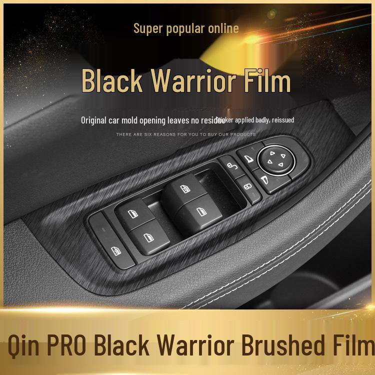 Black Warrior Brushed Car Sticker for 18-20 BYD Qin Pro Interior Decor
