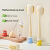 Wutuo Long-Handle 5-in-1 Cup Cleaning Brush