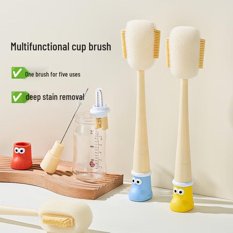 Wutuo Long-Handle 5-in-1 Cup Cleaning Brush
