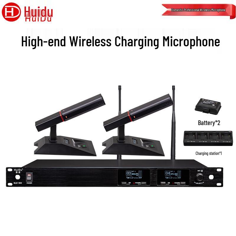

Huido Professional Wireless Conference Microphone System (CN version)