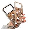 Magic kt cat applies to apple 17promax mobile phone case 15plus new 16e niche matte samsung s25