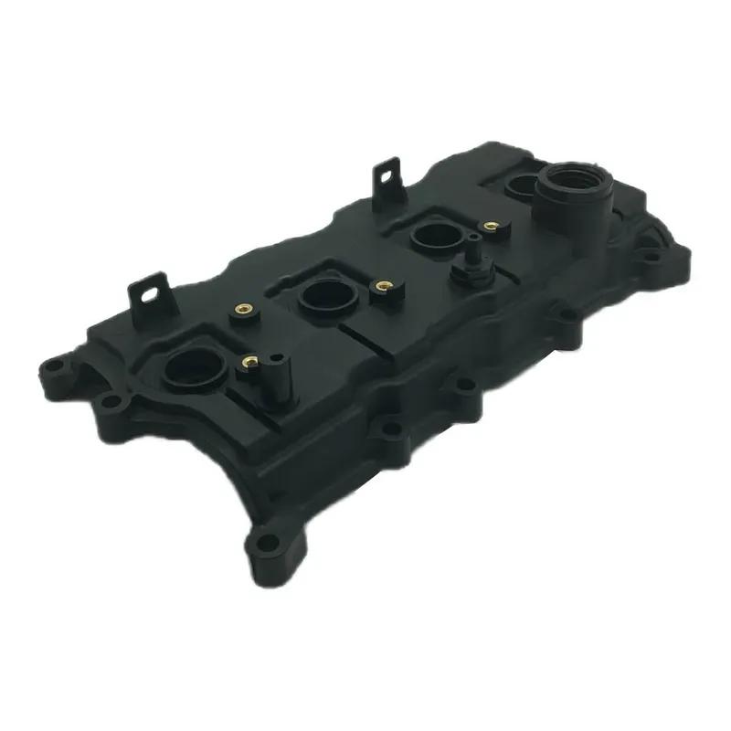Engine Valve Cover for Altima 2007-2013 Sentra SE-R 2007-2012 2.5L L4 QR25DE 13264-JA00A 13270-JA00A