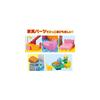 Bandai BlockLabo Anpanman Bakery and Slide Building Block Bucket Toys for Ages 3 and Up