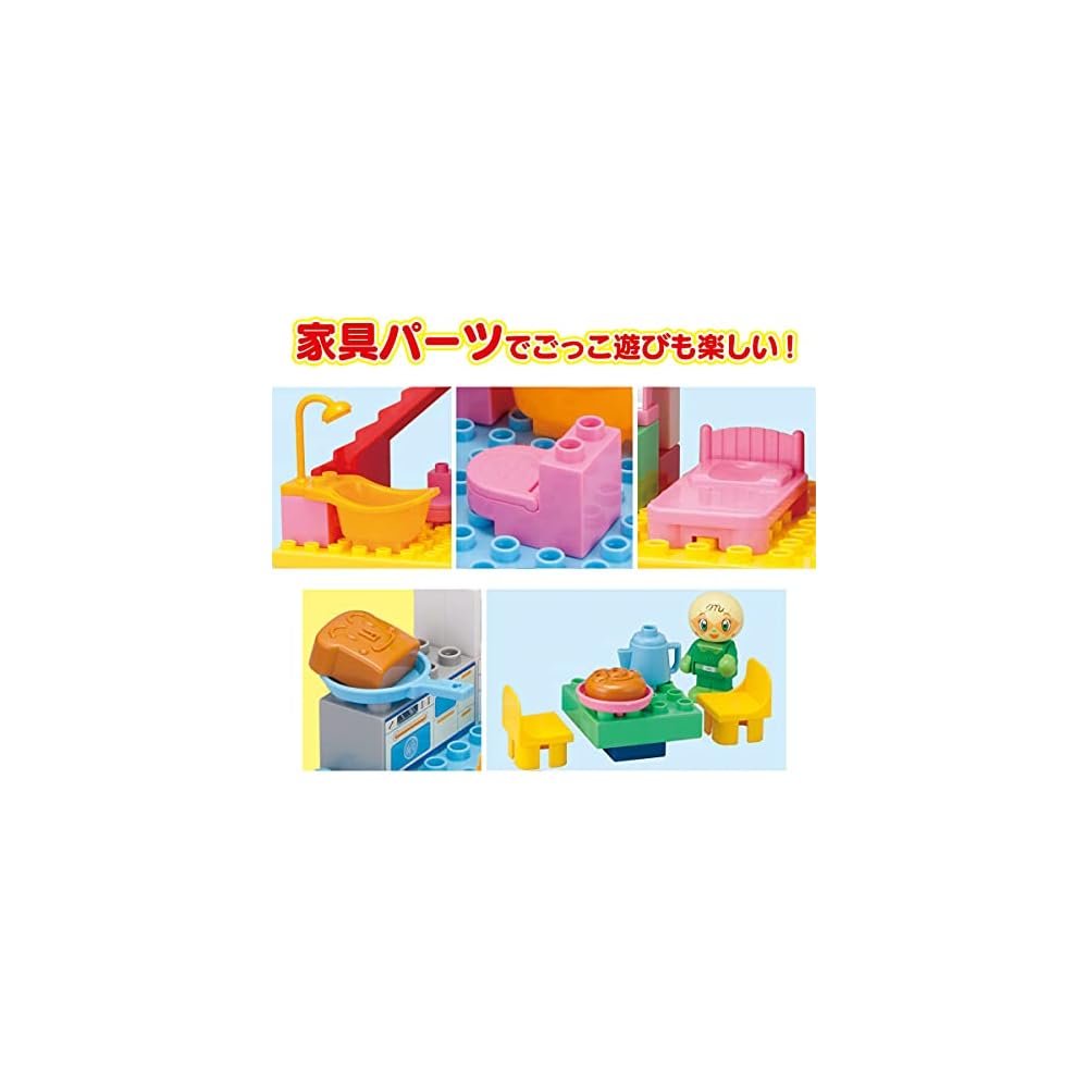 Bandai BlockLabo Anpanman Bakery and Slide Building Block Bucket Toys for Ages 3 and Up